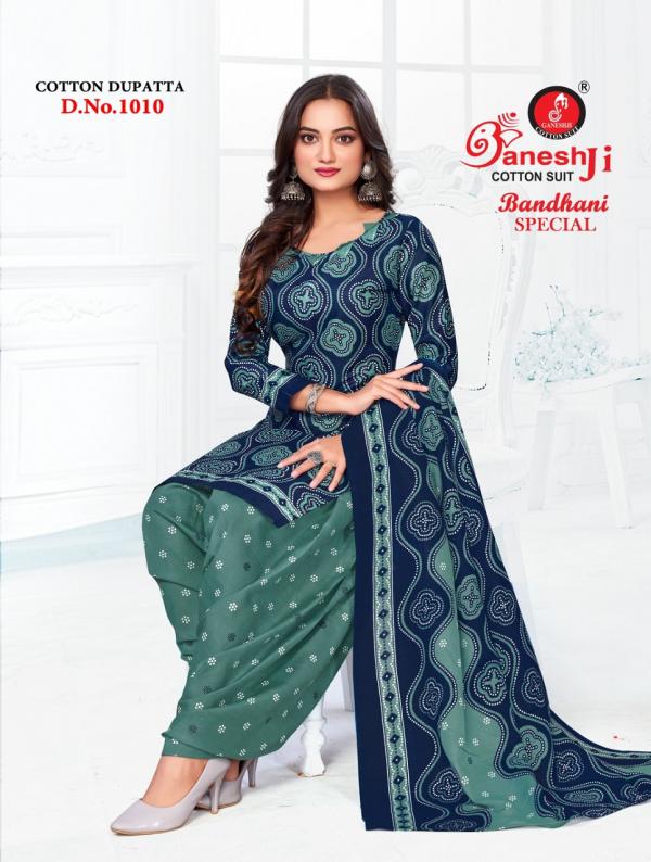 Ganeshji Bandhani Special Vol-1 – Dress Material